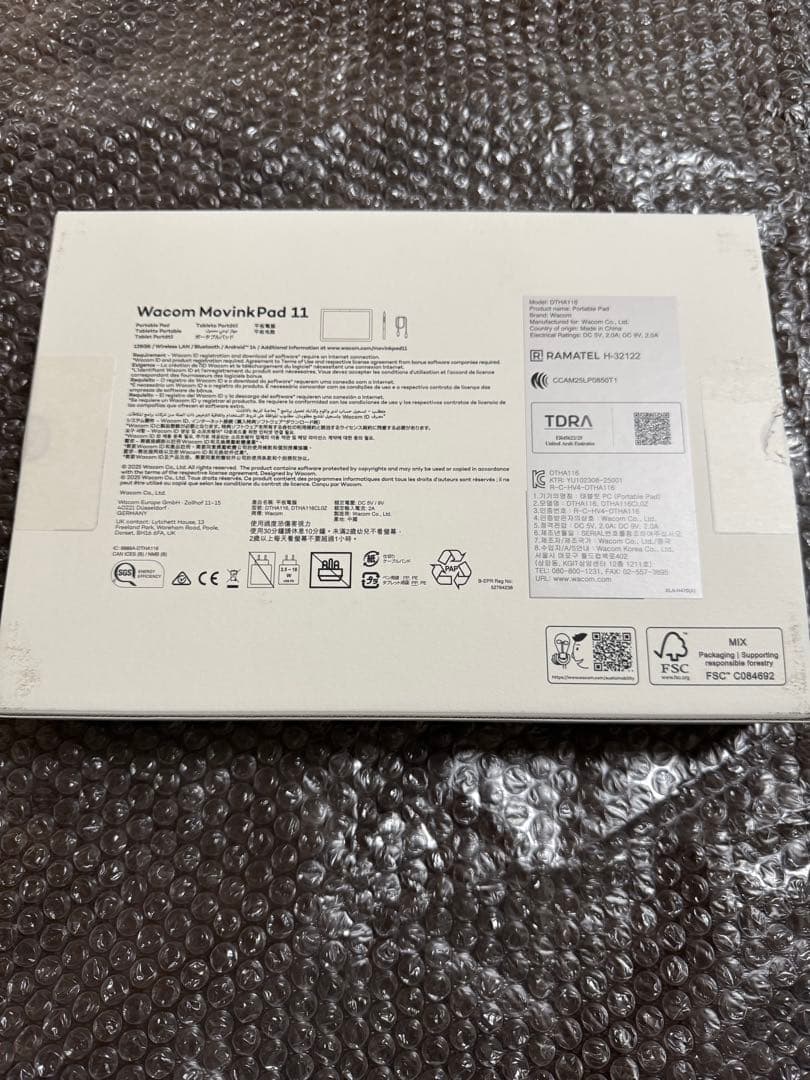 Wacom MovinkPad 11 本体 ペン付き