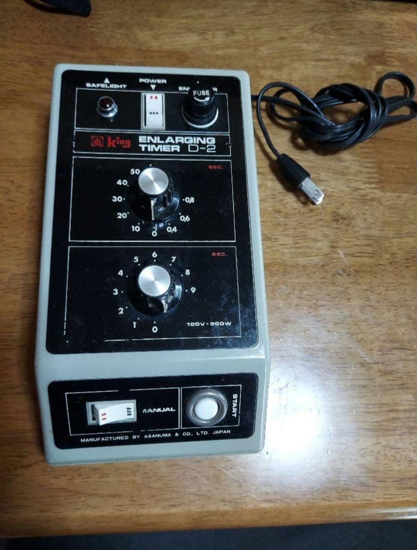 カメラ用品7点送料込み