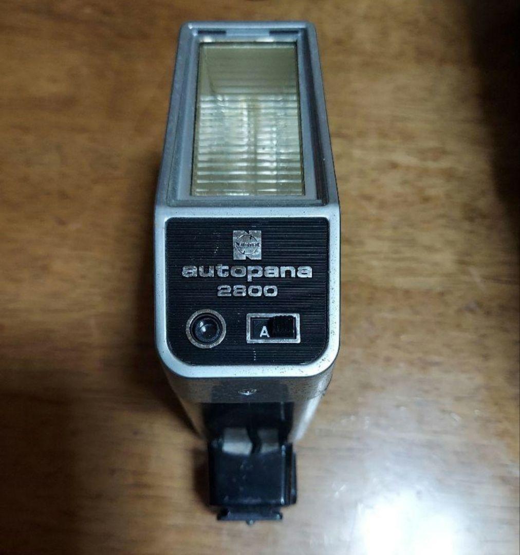 カメラ用品7点送料込み