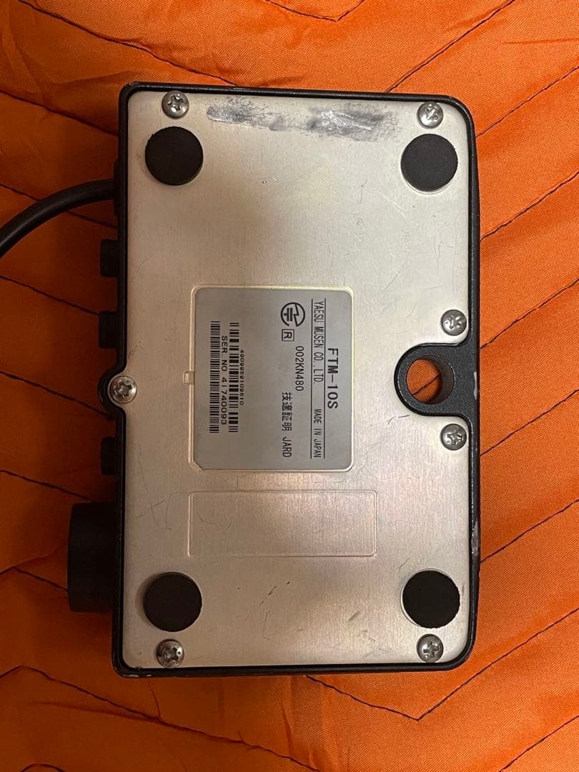 八重洲無線　FTM-10S アンテナセット　AZ507FXH AZ510FMH