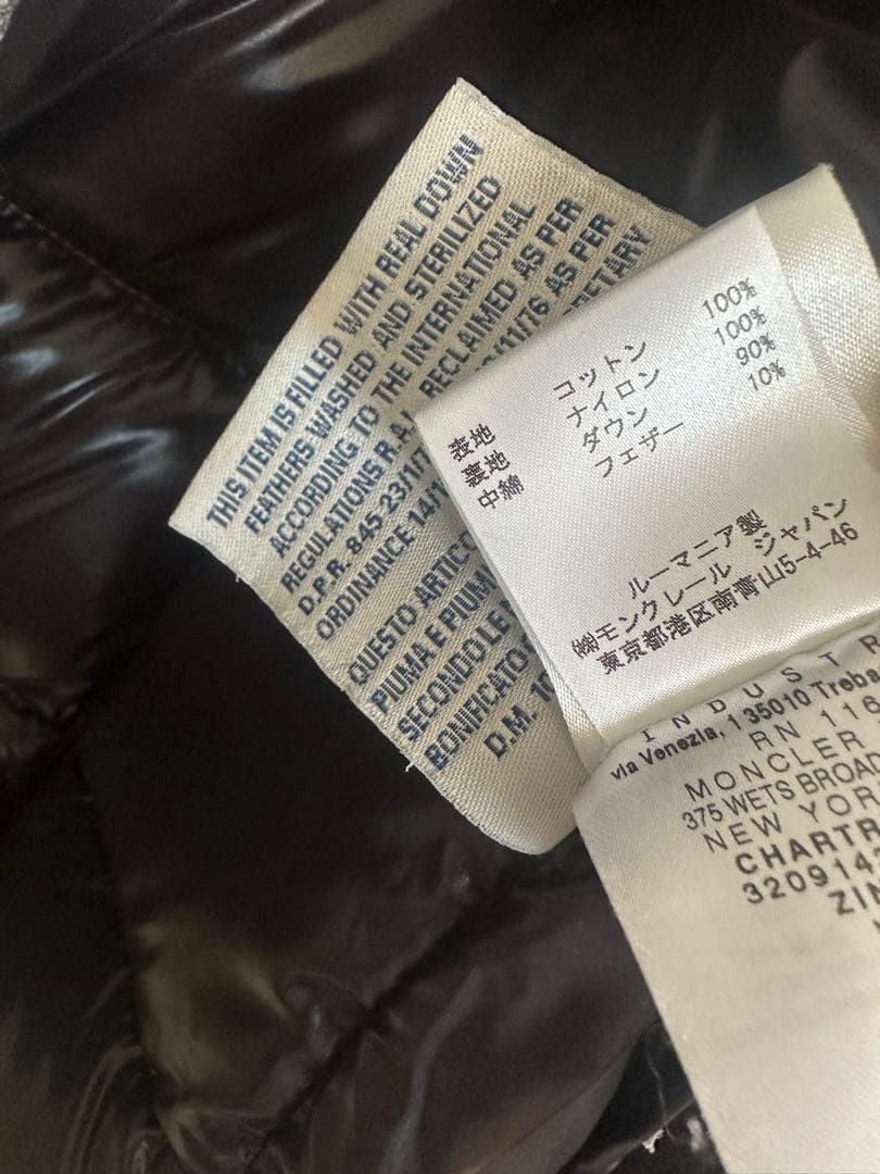 MONCLER フード付きグレーダウンベスト