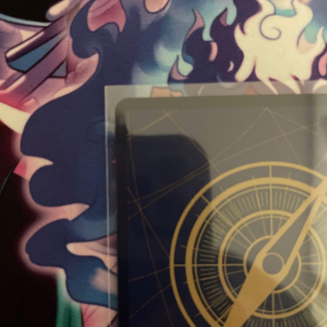 ワンピースカード　ゼウス SP OP11-106