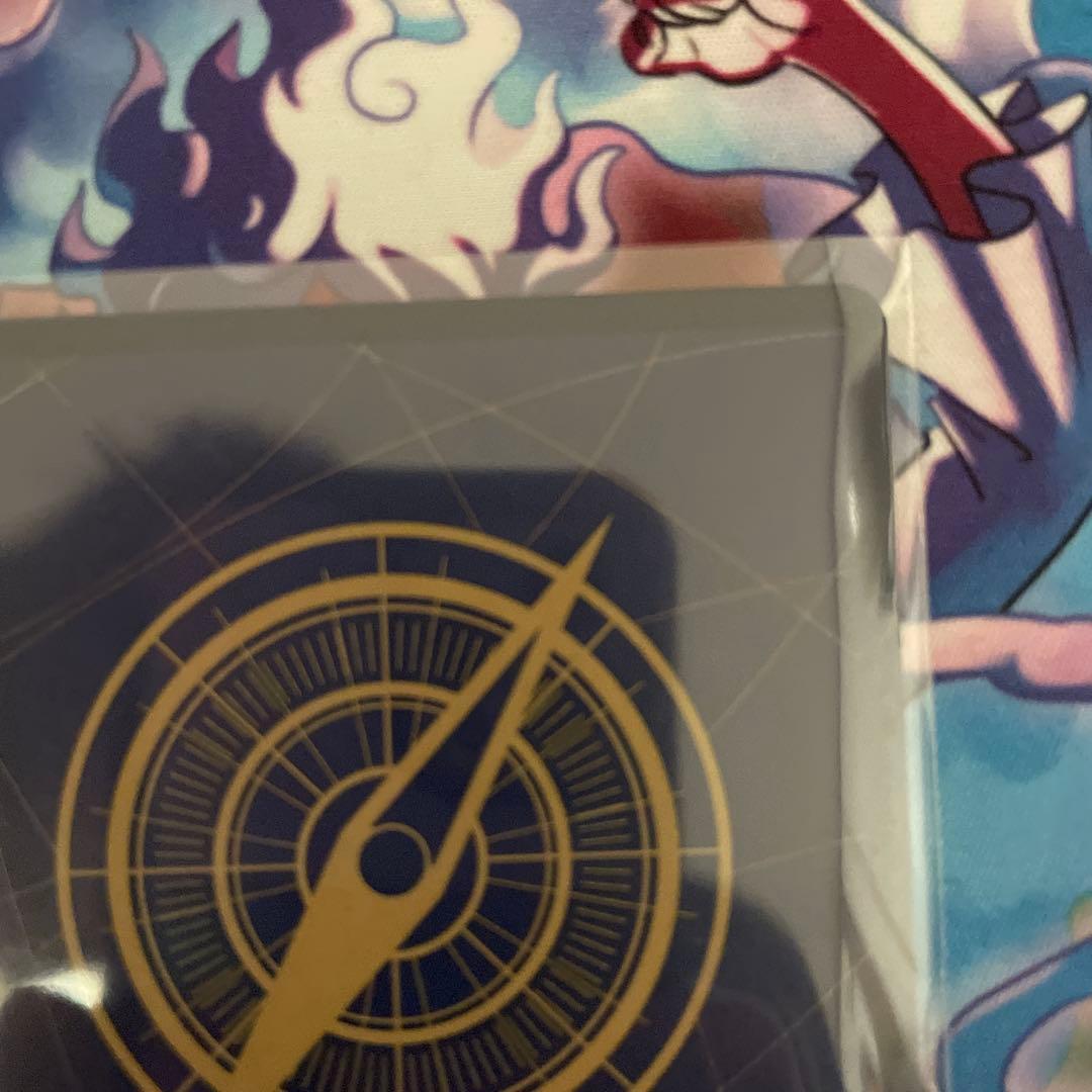 ワンピースカード　ゼウス SP OP11-106