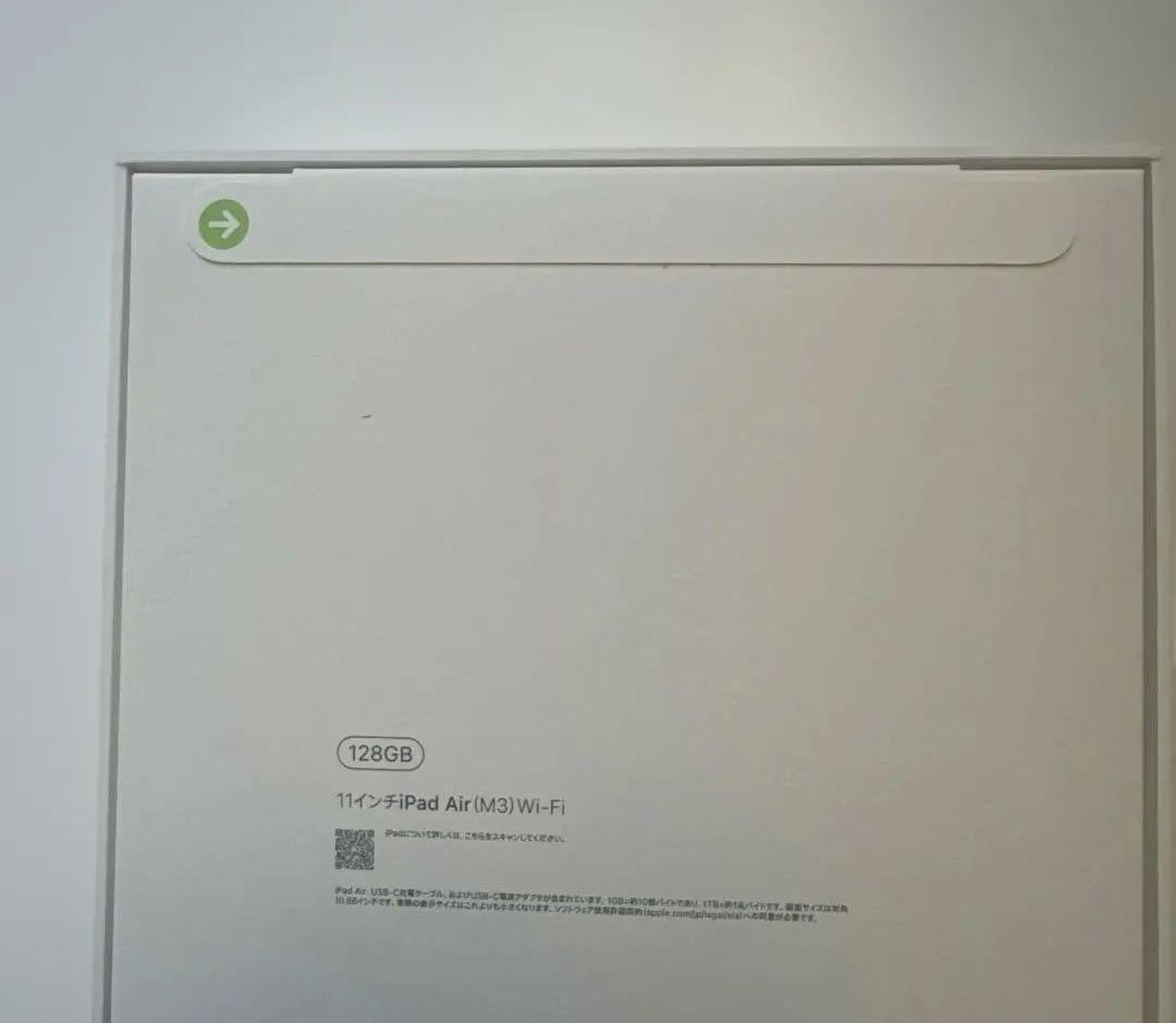 未使用 Apple iPad Air M3 Wi-Fi 128 GB Blue