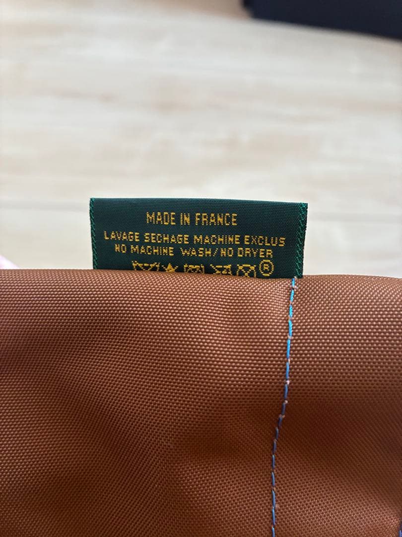 エルベシャプリエ　1027N コニャック×オーシャン