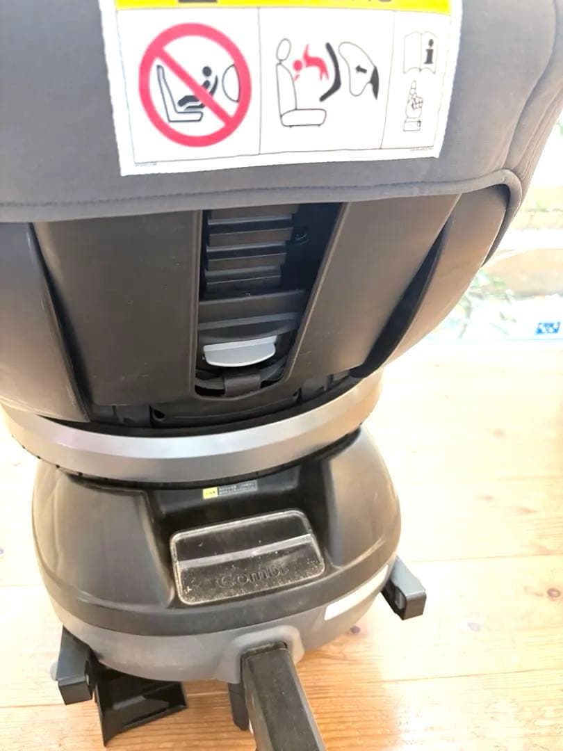 combiコンビ クルムーヴスマート JL590 ISOFIX 最上級モデル