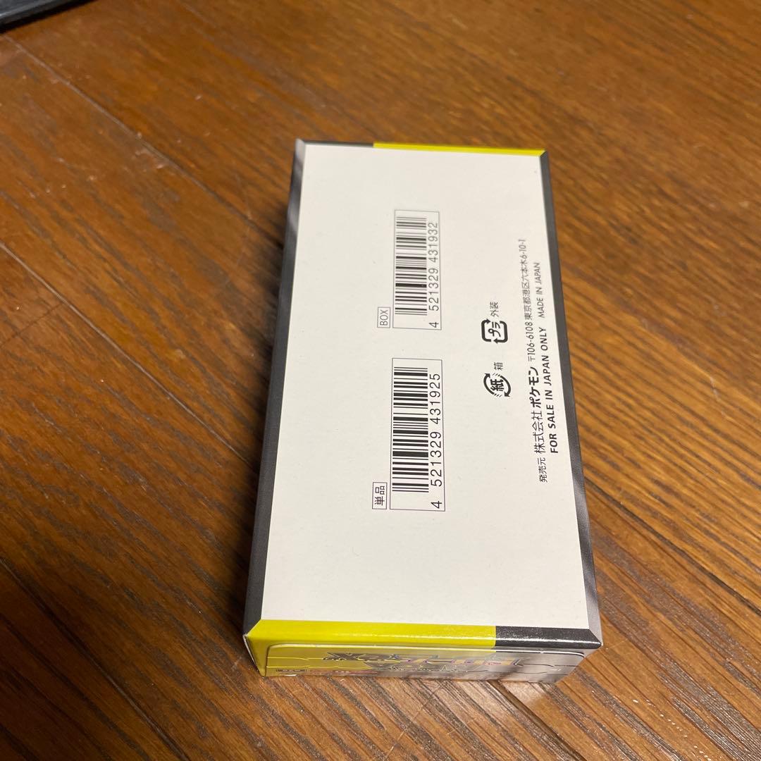 ポケモンカードゲーム MEGAドリームEX 10パック入りシュリンク無新品未開封