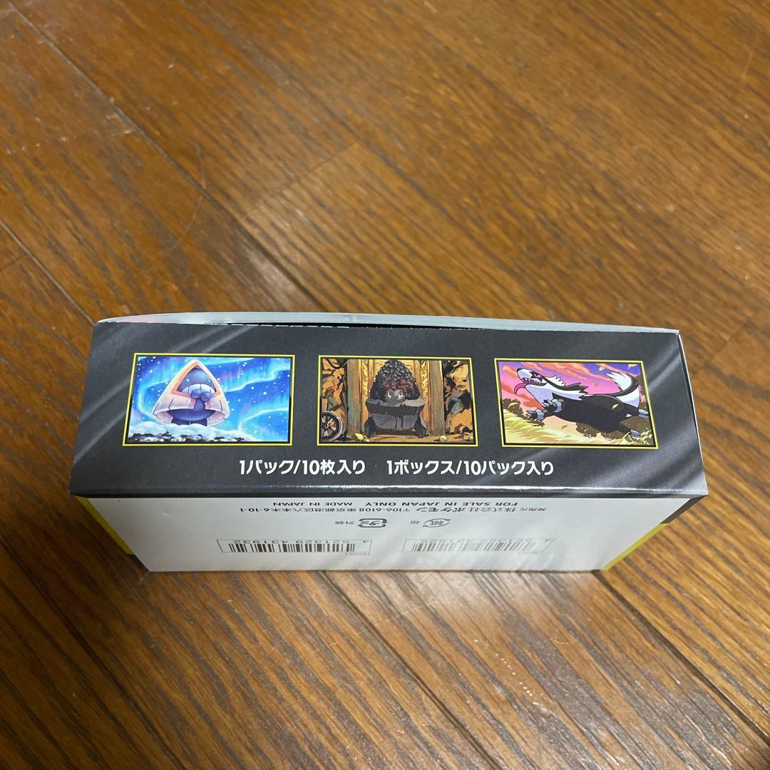 ポケモンカードゲーム MEGAドリームEX 10パック入りシュリンク無新品未開封