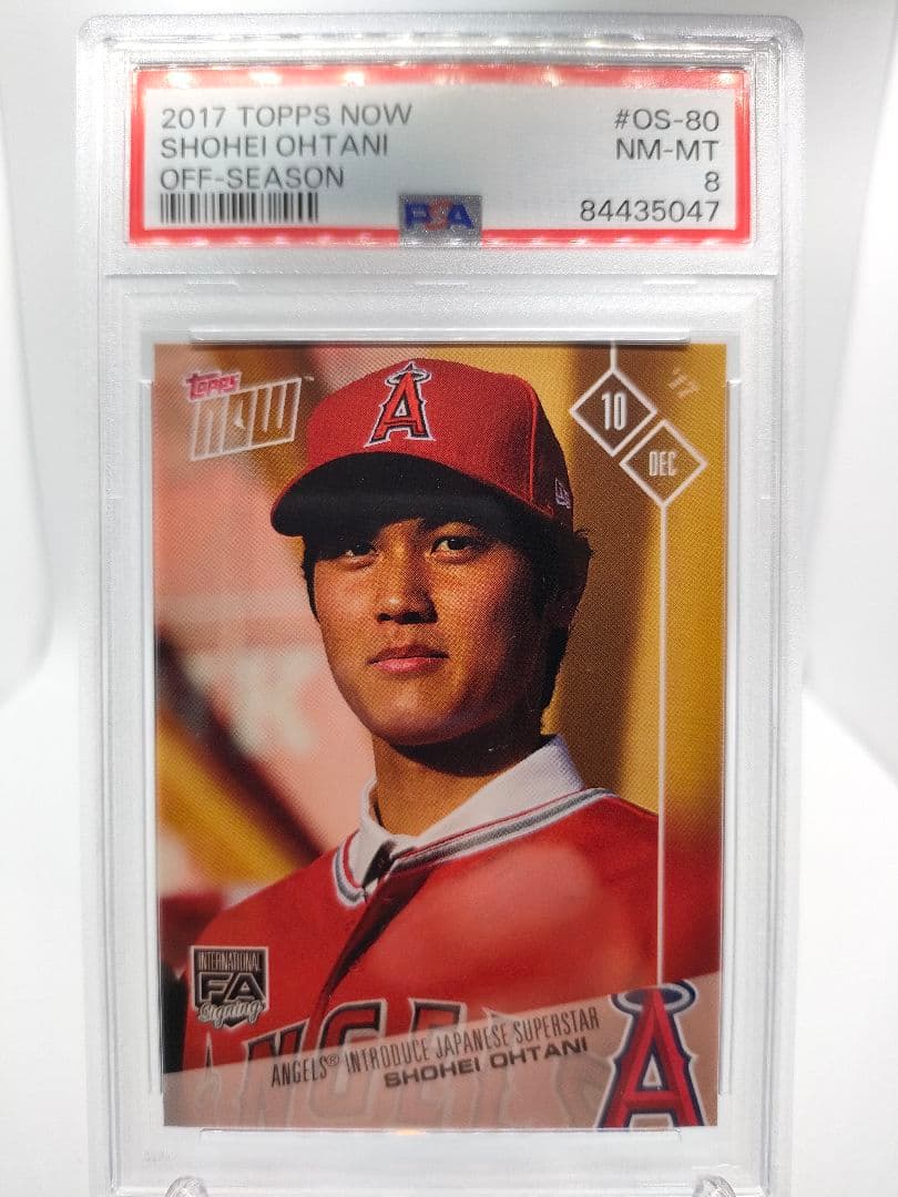 【入団会見】大谷翔平 2017 TOPPS NOW エンゼルス入団会見 PSA8