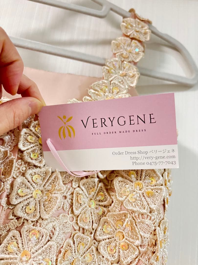 ベリージェネドレス 花柄装飾 140cm