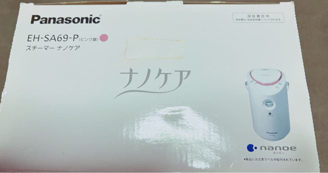 新品未使用Panasonic EH-SA69-P ナノケア フェイススチーマー