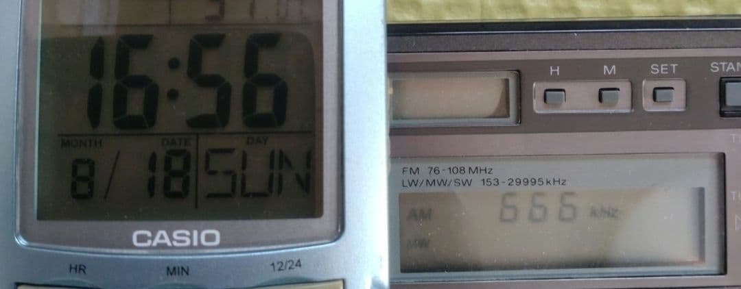 SONY ワールドバンドラジオ ICF-7600DS 元箱有