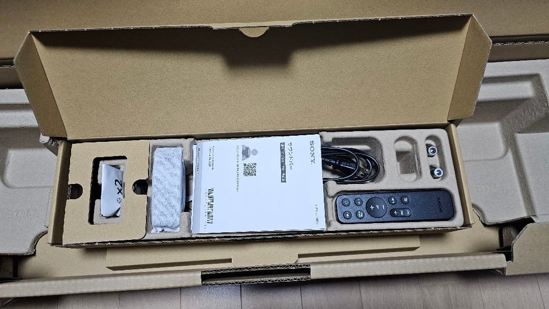 SONY BRAVIA TheaterBar8 サウンドバー　ht-a8000