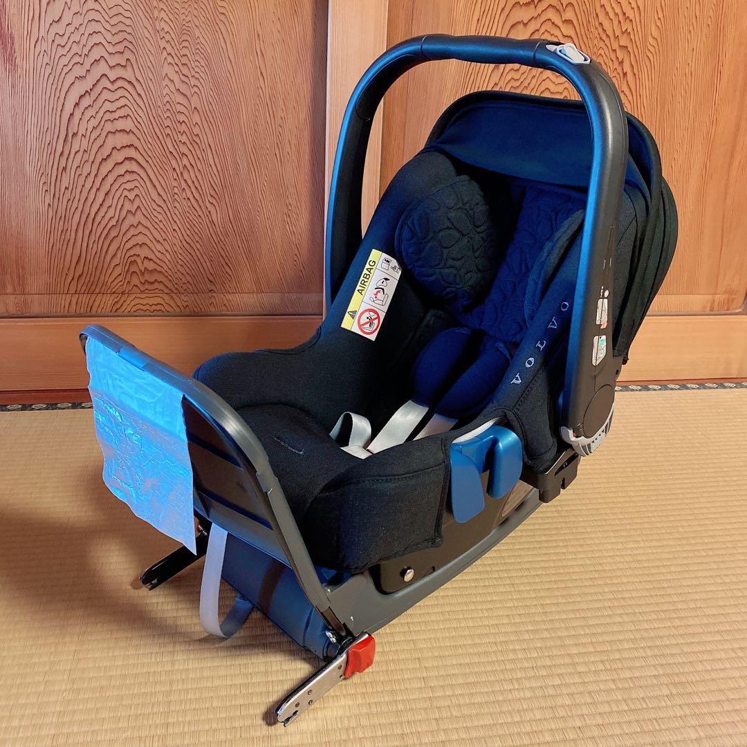 ボルボ VOLVO純正 新生児用 後ろ向き チャイルドシート isofix
