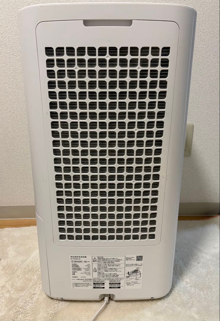 12/16迄限定価格 替フィルター付 SHARP KI-PD50-除加湿空気清浄