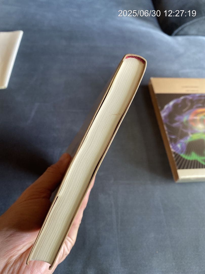 強運の法則 西田文郎　初版　革装丁