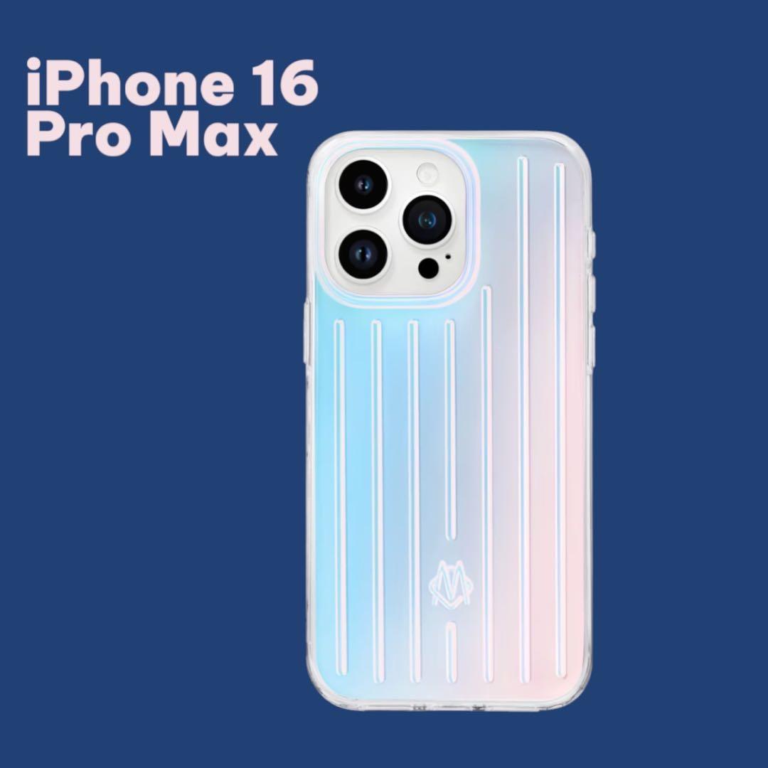 RIMOWA iPhone 16 Pro Max ケース