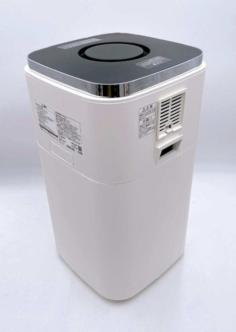 【24H発送手配】YAMAZEN 加湿器 KSF-N1501 1500ml/h