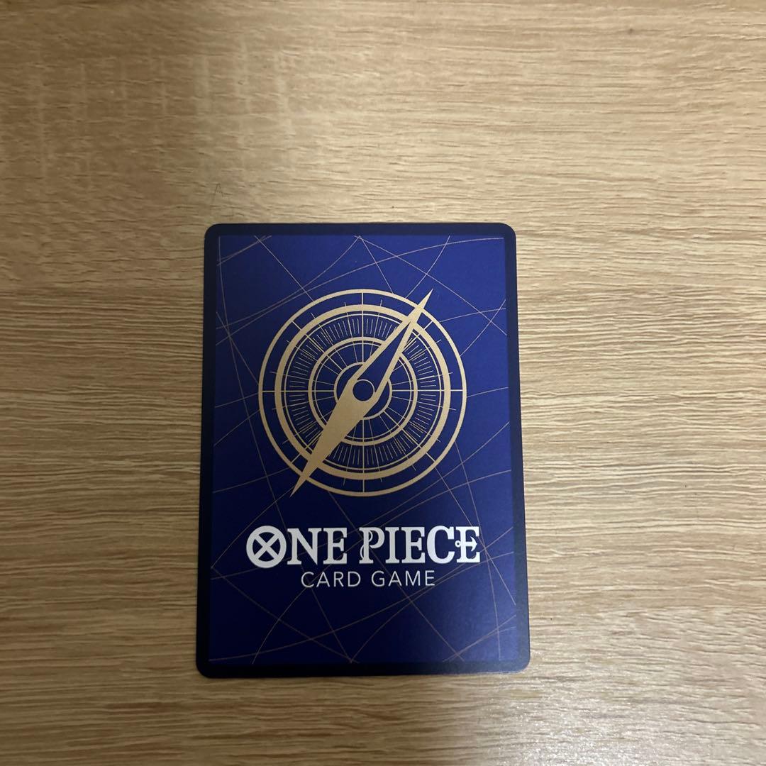 ギア2 SP EB02-061 SEC ③ワンピースカード