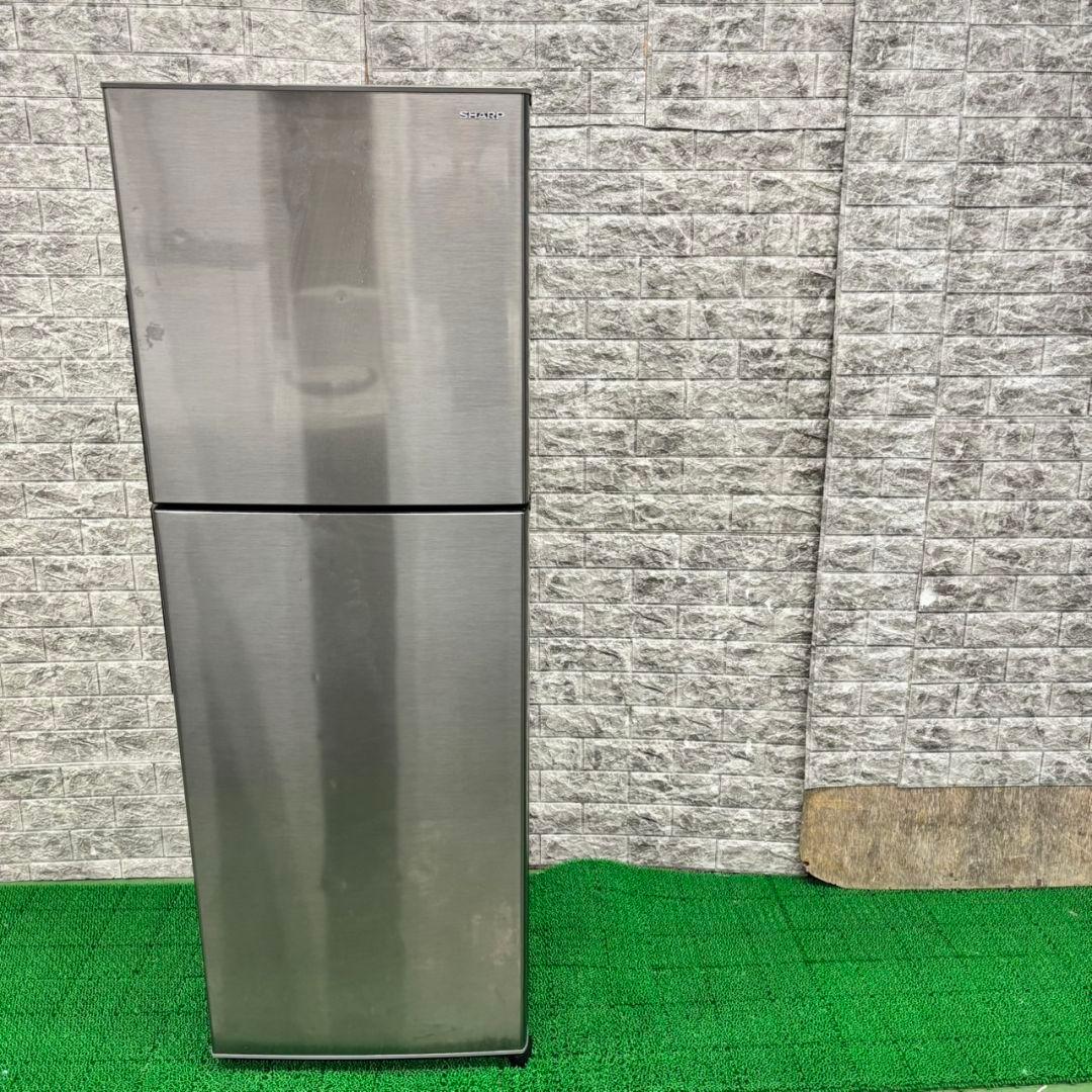 281 冷蔵庫　小型　中型　大型　200L～300L　美品　保証込　SHARP