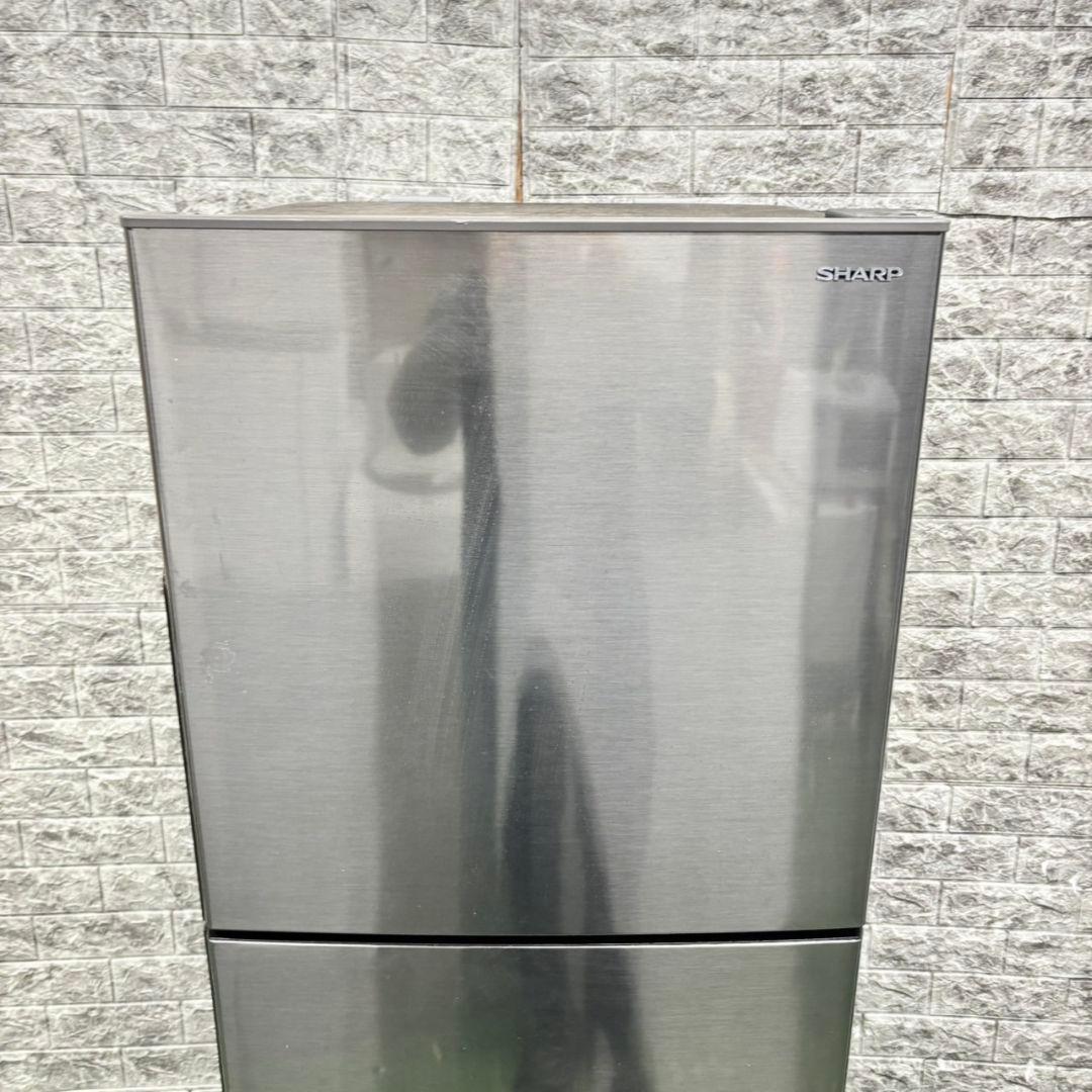 281 冷蔵庫　小型　中型　大型　200L～300L　美品　保証込　SHARP