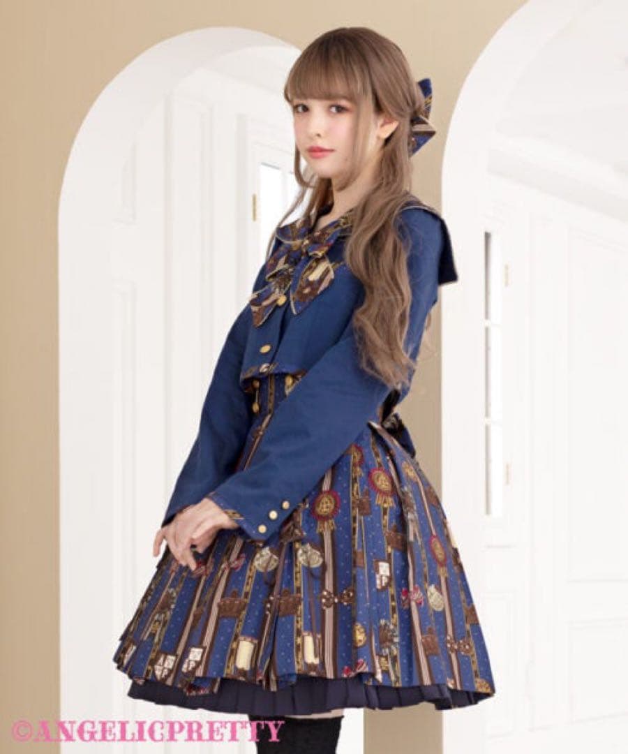 【美品セット】Chocolate Rosette School 3点セット