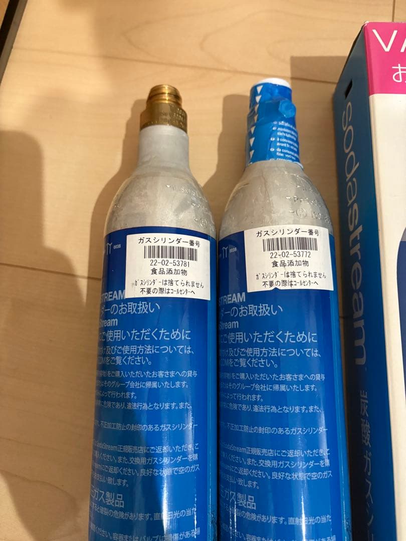 Aarke 炭酸水メーカー マットブラック　カーボネーター　AA01