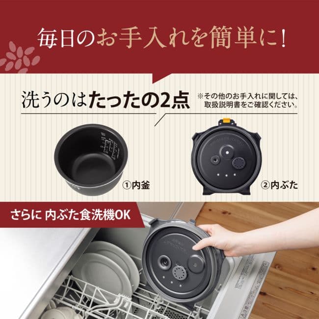 象印 極め炊き 豪炎かまど釜 圧力IH炊飯器 5.5 nwwb10 最新