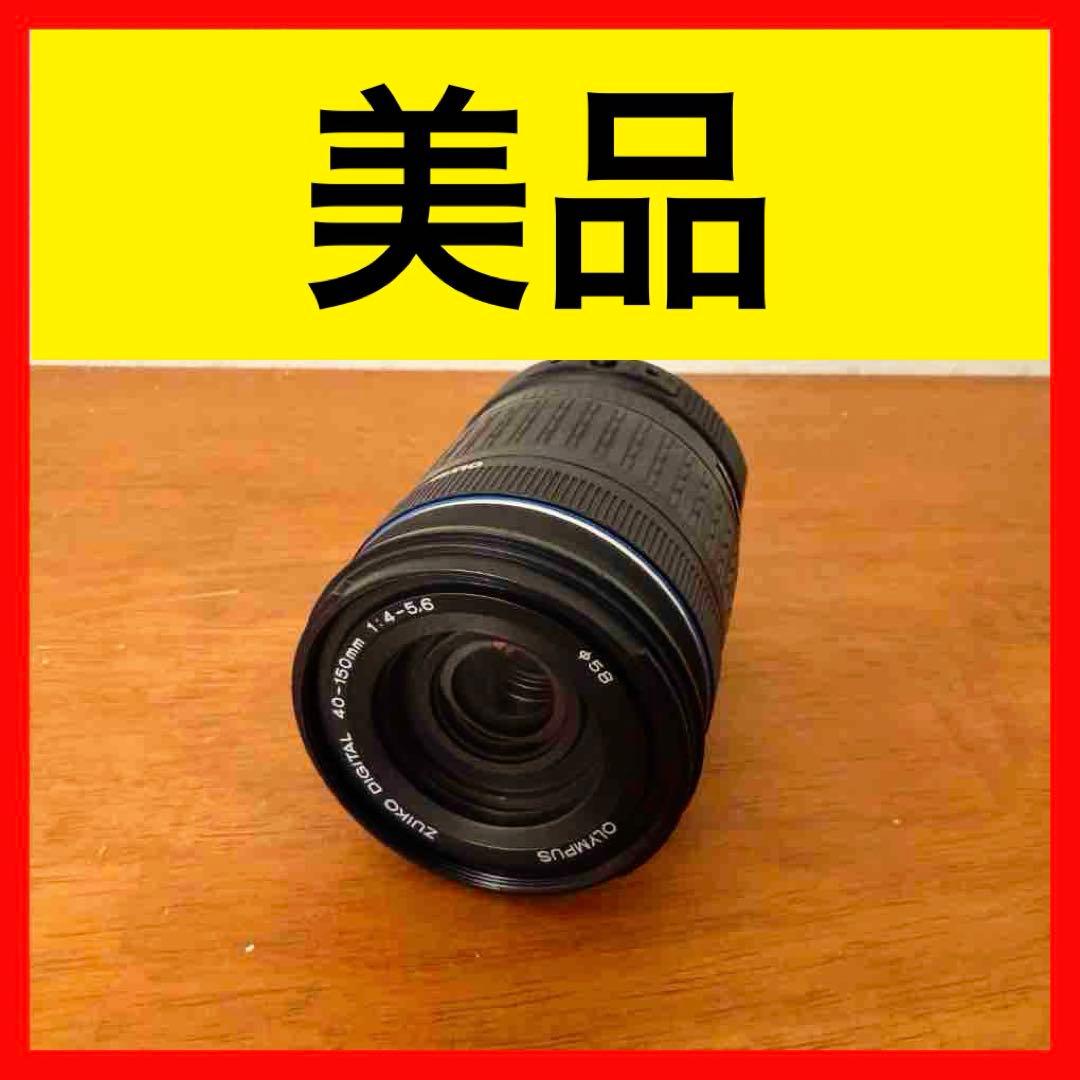 レンズ(ズーム) OLYMPUS ZUIKO DIGITAL 40-150mm F1:4-5.6