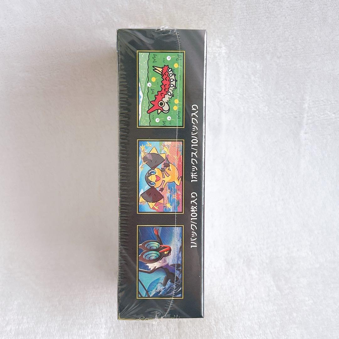 ポケカ　ハイクラスパック　メガドリームex ボックス　BOX ポケセン産