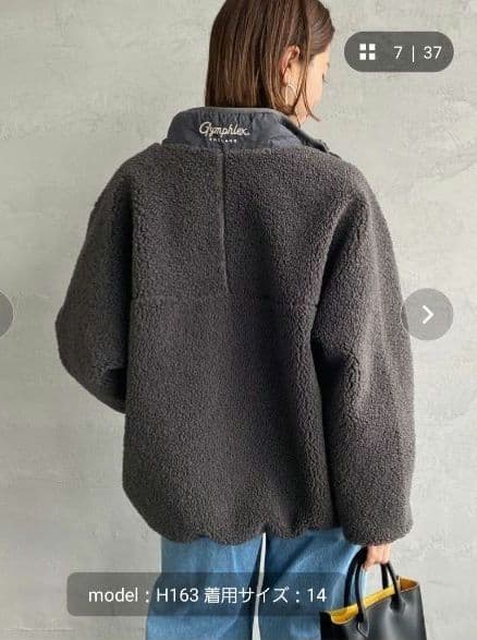 美品！ジムフレックス　ボアフリースブルゾン