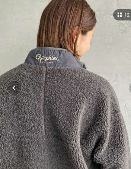 美品！ジムフレックス　ボアフリースブルゾン