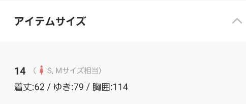 美品！ジムフレックス　ボアフリースブルゾン