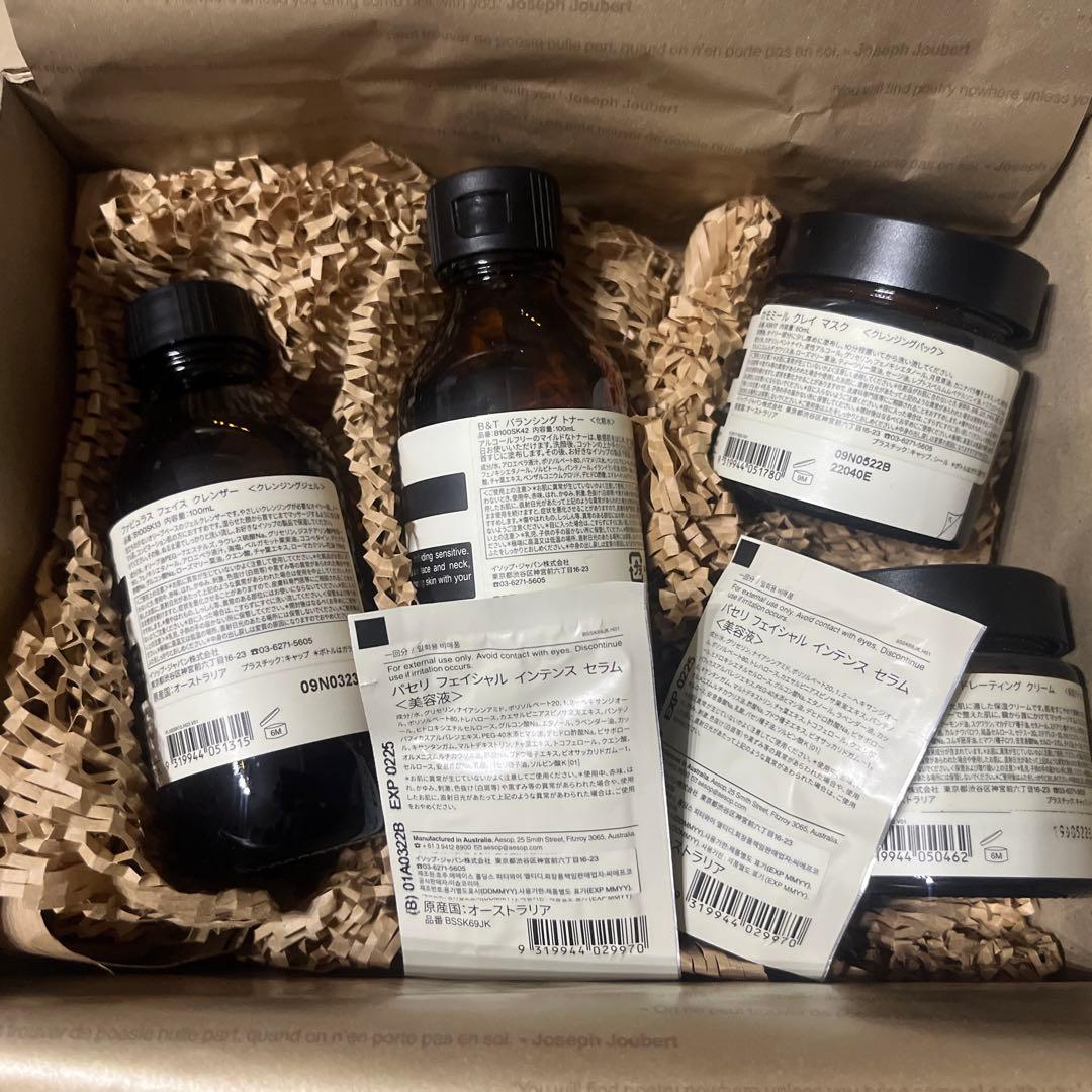 Aesop 6点ギフトセット(クレンジングジェル、化粧水等）