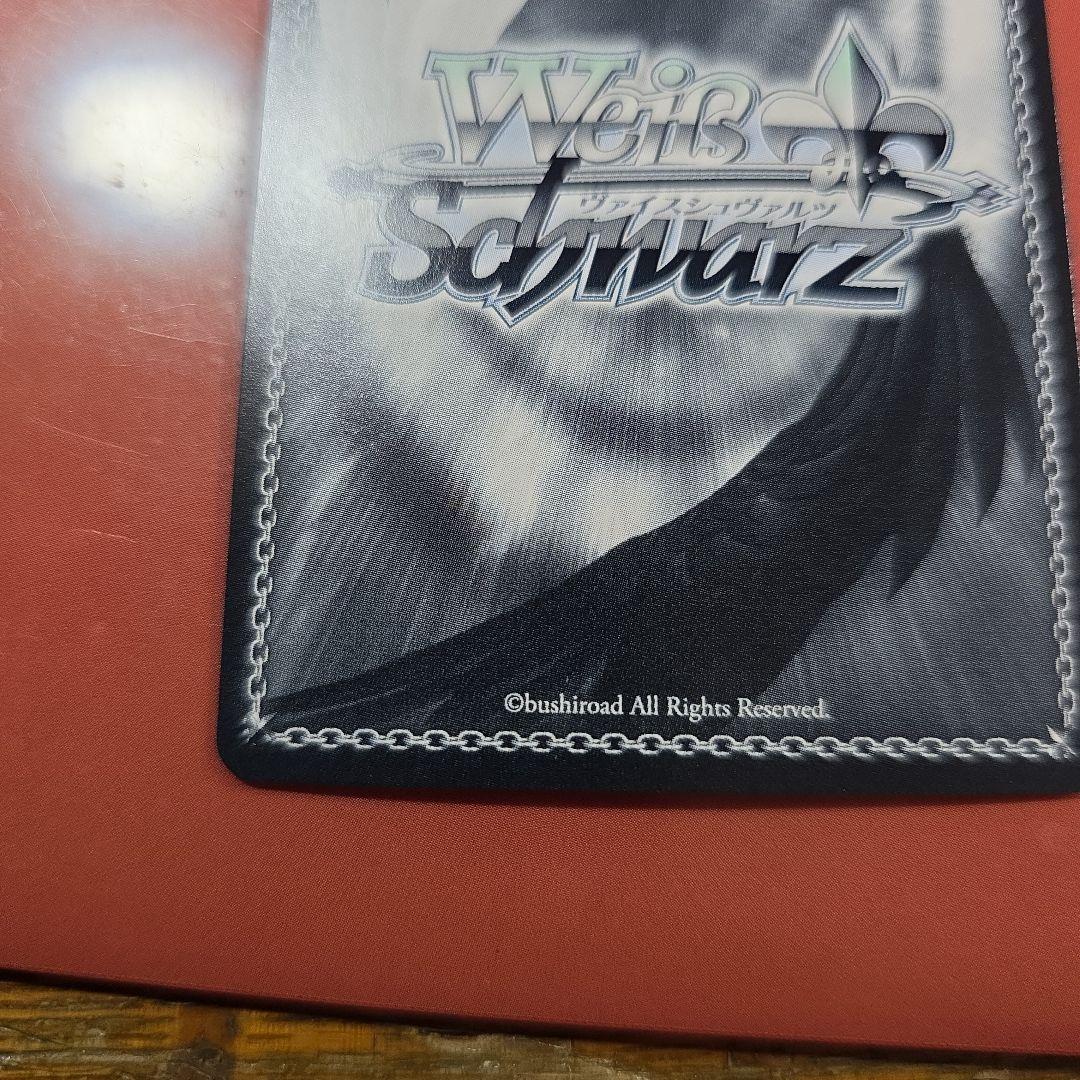 穏やかな時間　潤羽るしあ sp