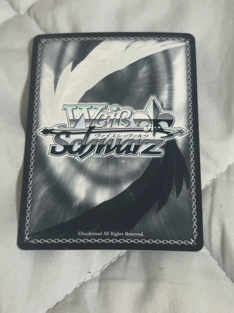 ヴァイス レッドストライフ ゴールドシップ SP ウマ娘