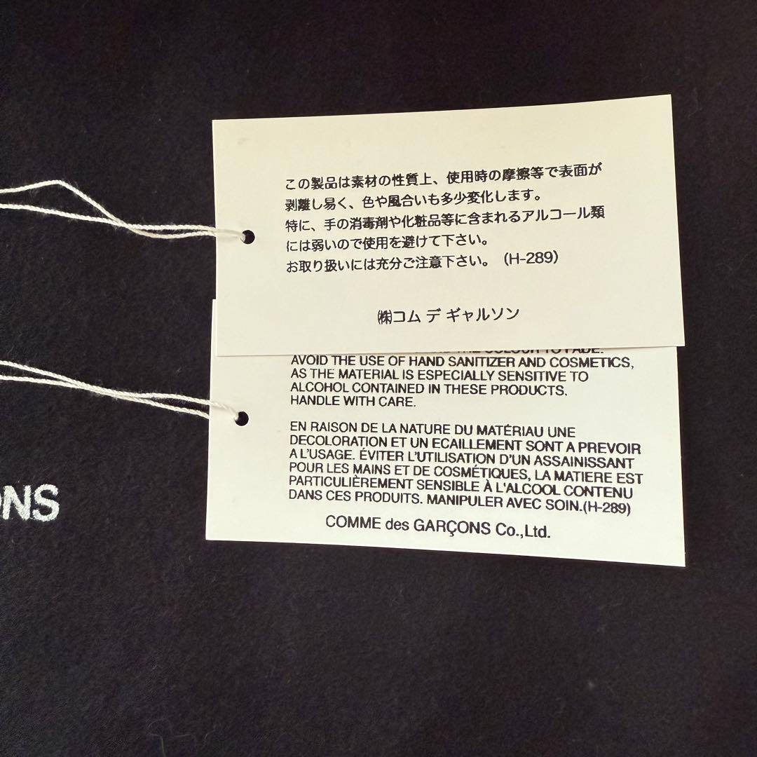 限定発売品♡エナメル コムデギャルソン