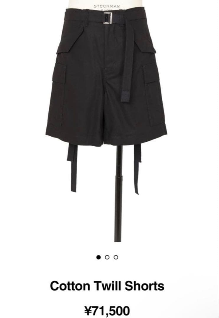 sacai カーゴ　ショーツ　サイズ2 ブラック