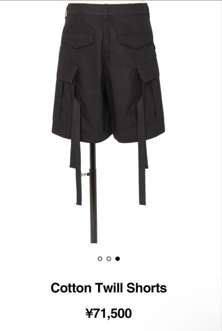 sacai カーゴ　ショーツ　サイズ2 ブラック