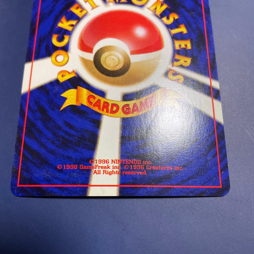 A*迎様 ポケカ　ブラッキー