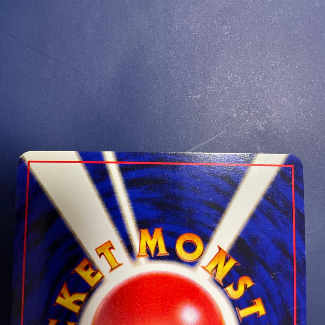 A*迎様 ポケカ　ブラッキー