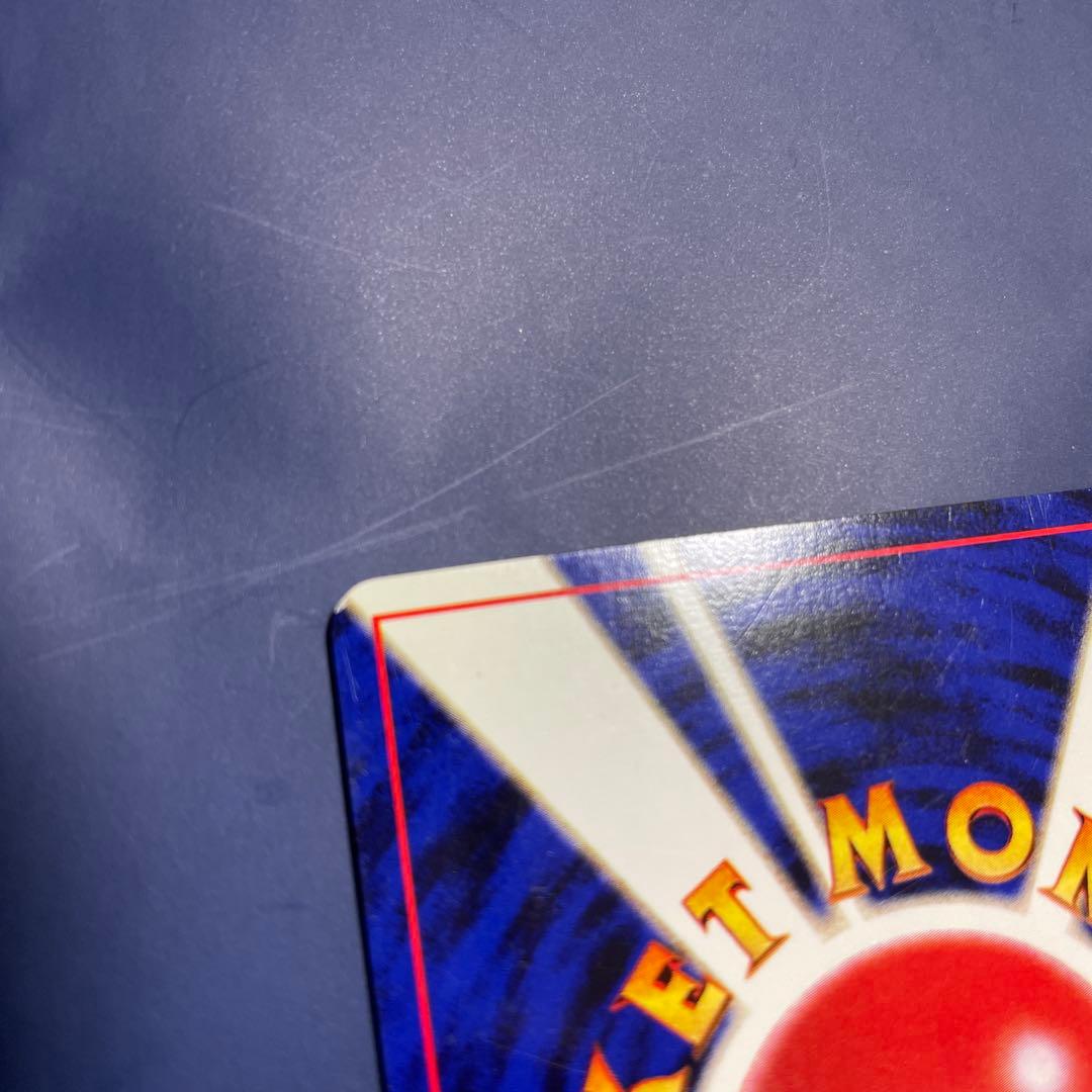 A*迎様 ポケカ　ブラッキー