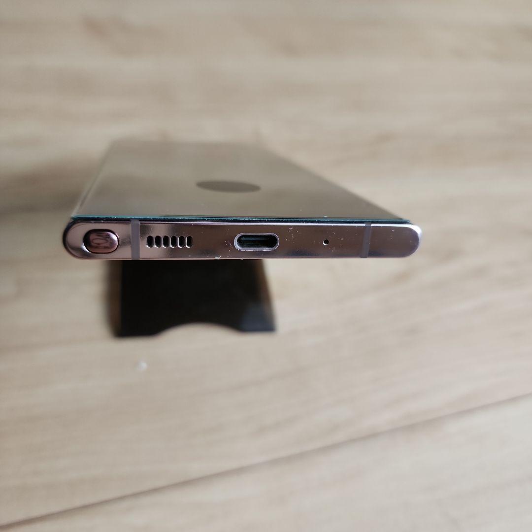 【香港版】Galaxy Note20 Ultra 5g