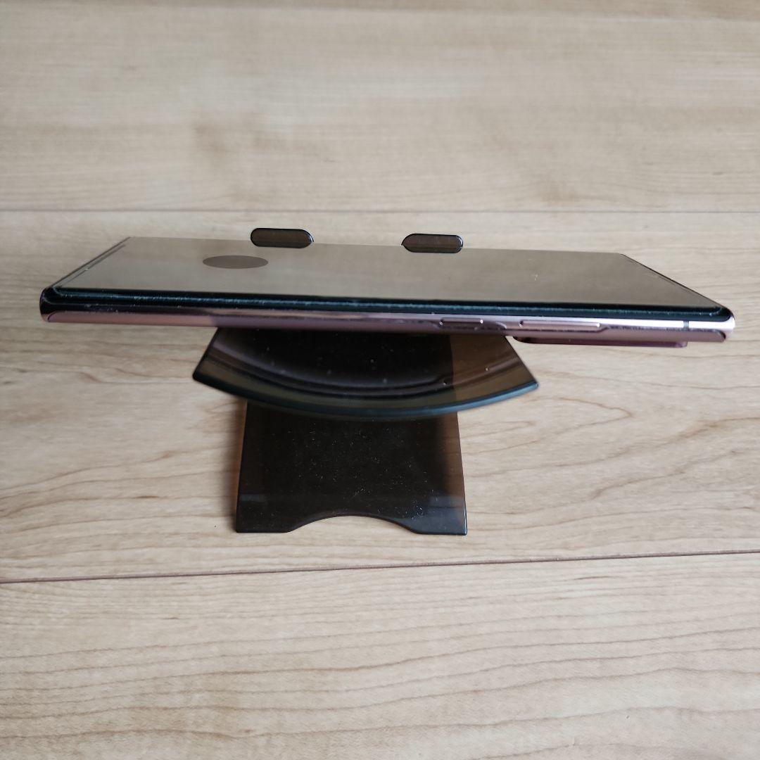 【香港版】Galaxy Note20 Ultra 5g