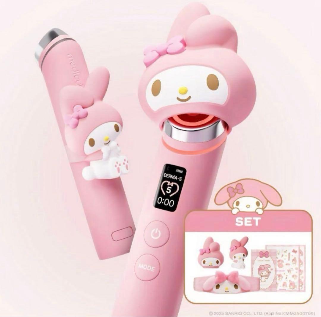 新品　メディキューブ　マイメロディ 美顔器セット 新品未使用