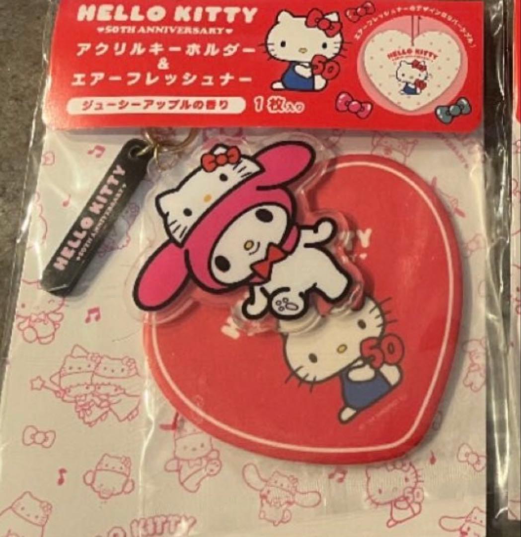 新品　メディキューブ　マイメロディ 美顔器セット 新品未使用