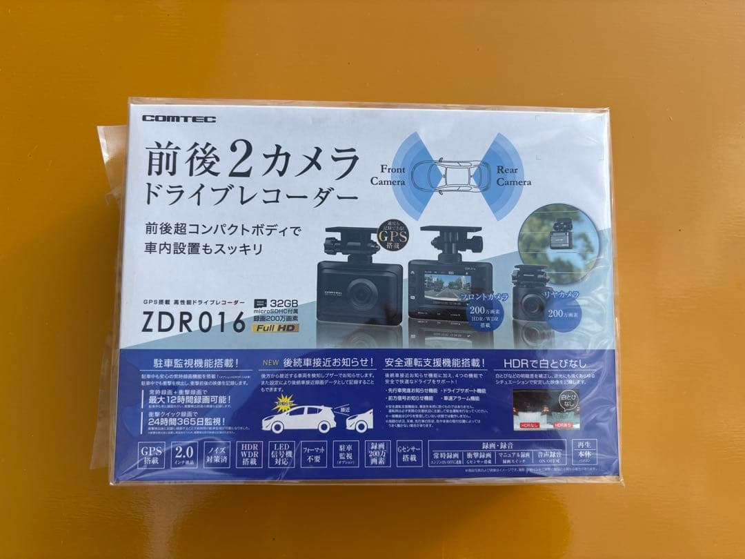 エルゴラ品　コムテック　ドライブレコーダー　　ZDR016 配線セット