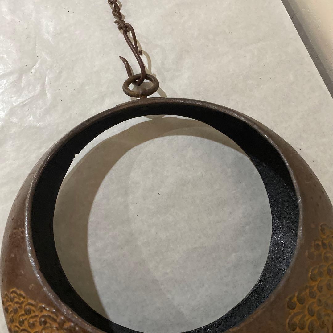 茶道具　掛花入　鉄製　南部鉄