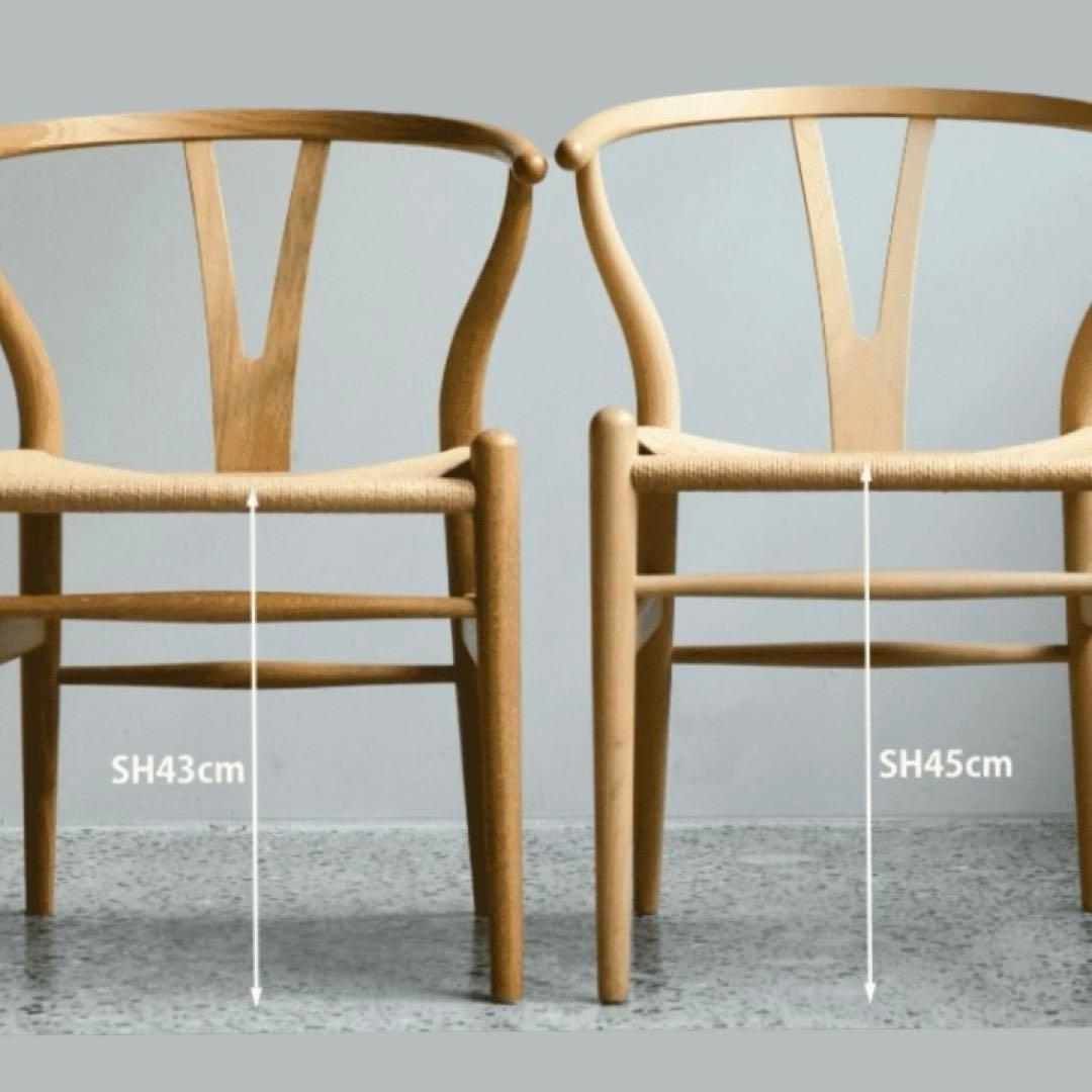 Yチェア CH24 受注生産品 ソフトクレイ カールハンセン＆サン