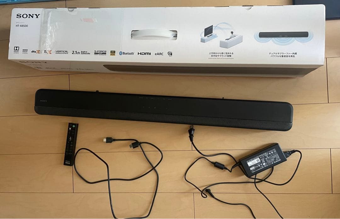Sony サウンドバー　HT-X8500